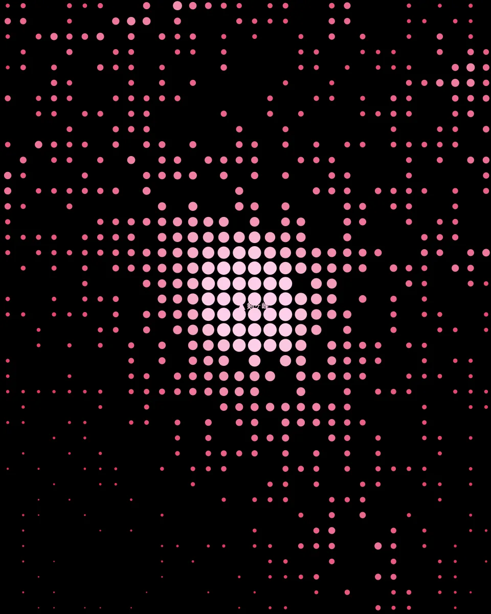 Mount Fuji in large dots, red to pink duotone